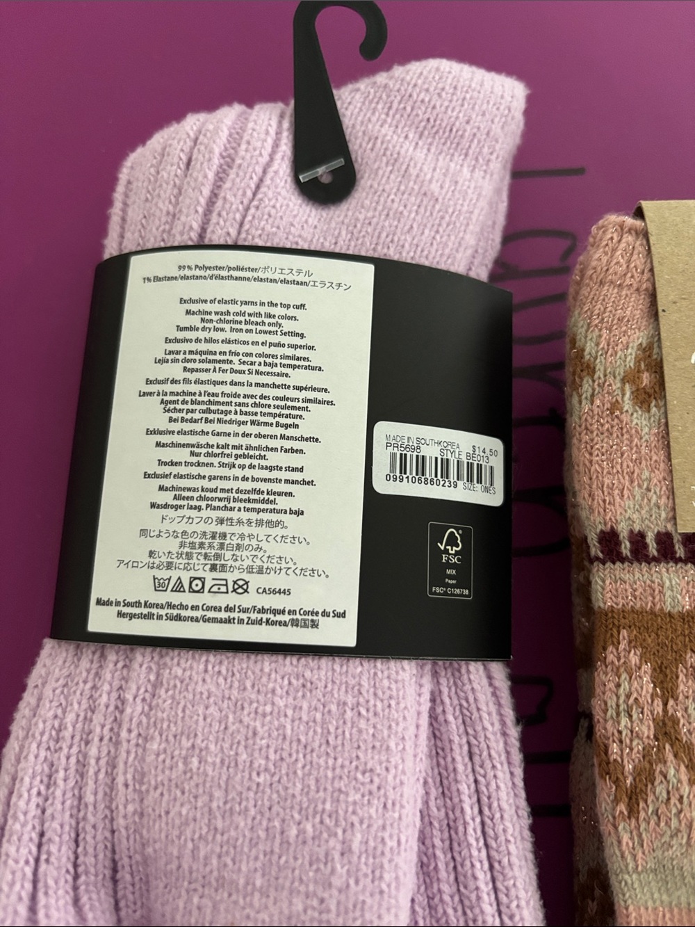 J. Crew/Madewell Cozy Socks - Picture 3 of 3